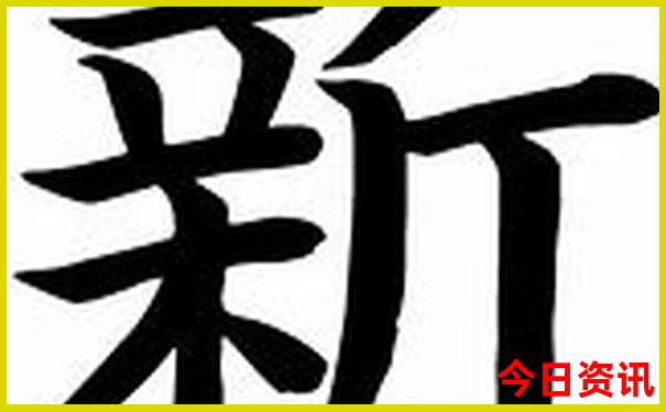 门源旅游景点前十排名